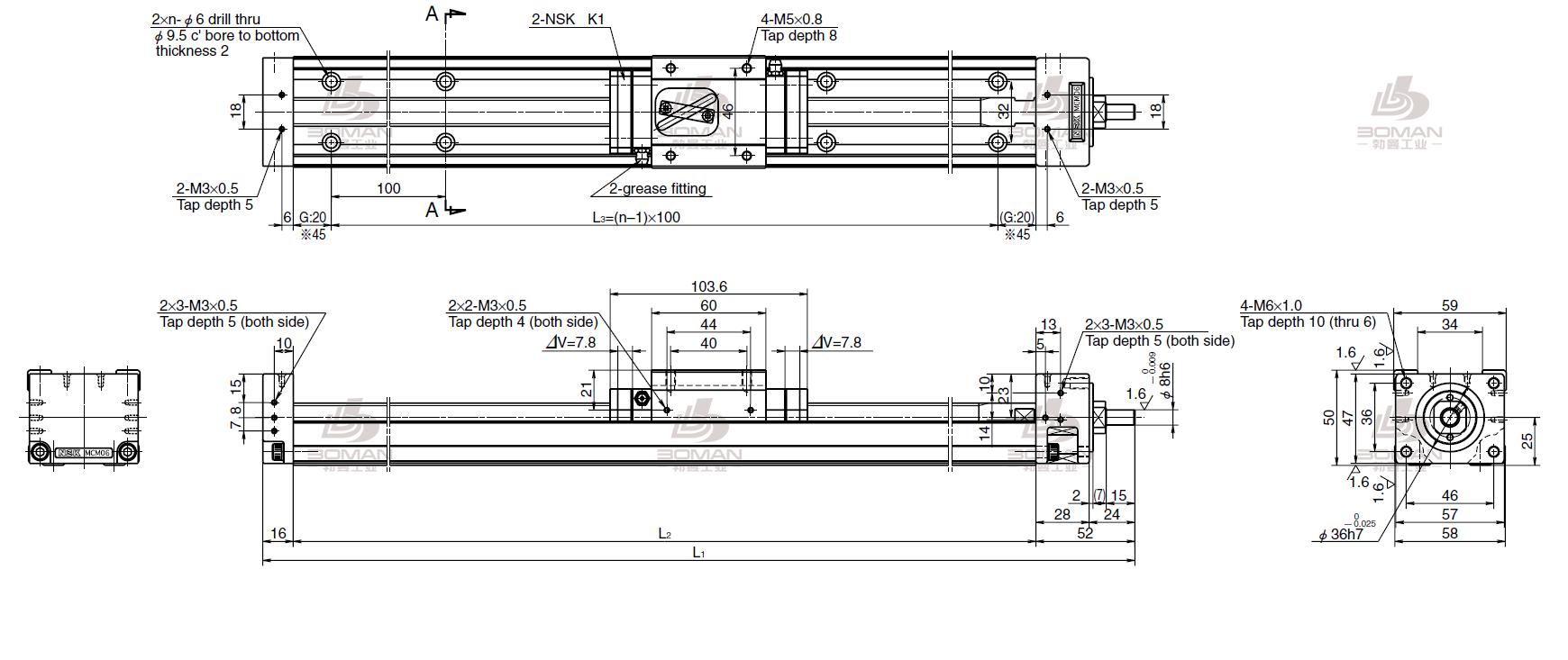 NSK MCM06080H05K00-MCM导轨引动器