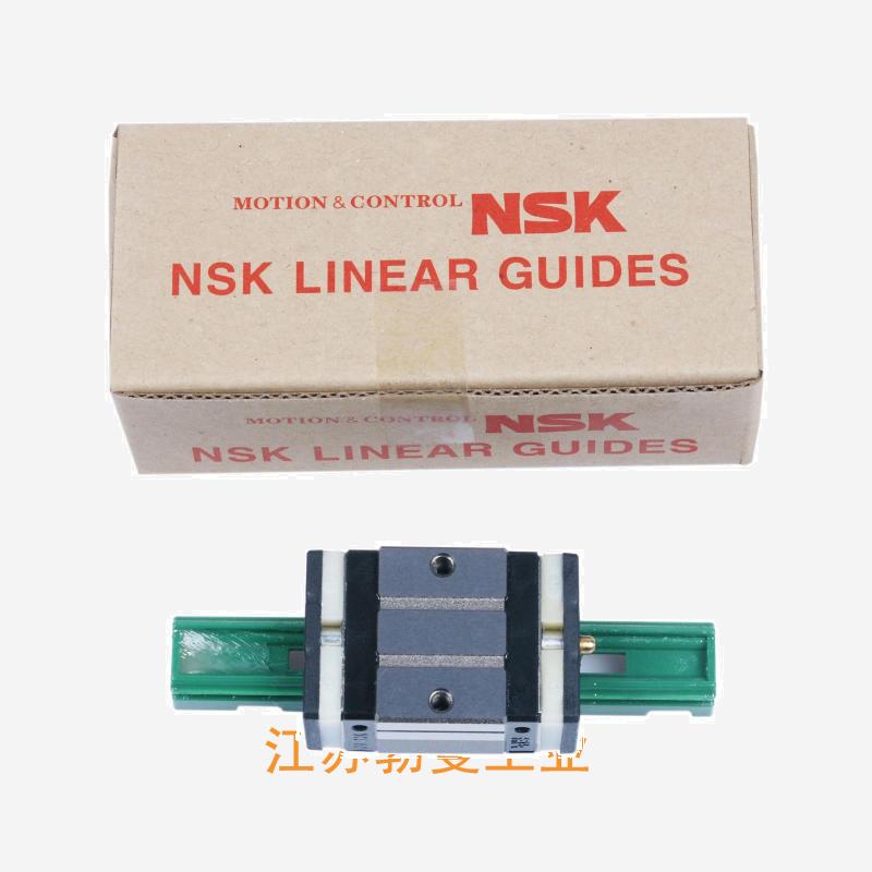 NSK NS151120CLC2KCZ(M4)-NSK NS直线导轨