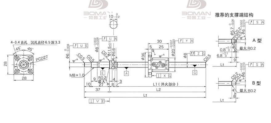 KURODA GP0802DS-AAFR-0170B-C3F c5级精密研磨丝杆黑田