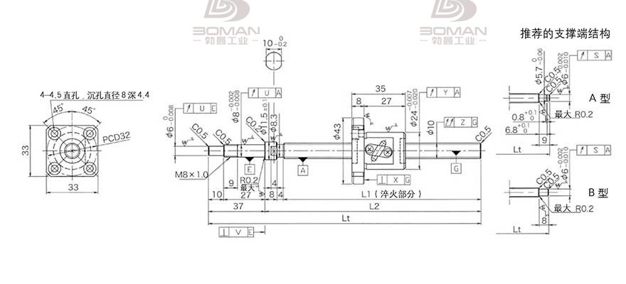 KURODA GP102FDS-AAFR-0320B-C3F 日本黑田丝杆螺母