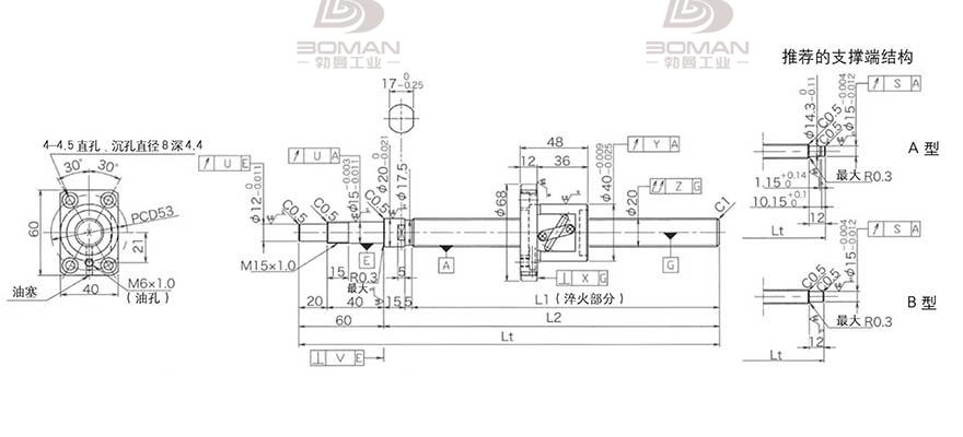 KURODA GP2005DS-BALR-0605B-C3F 日本黑田滚珠丝杠型号