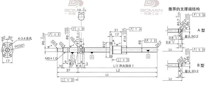 KURODA DP0802JS-HDNR-0180B-C3S 黑田微型丝杆