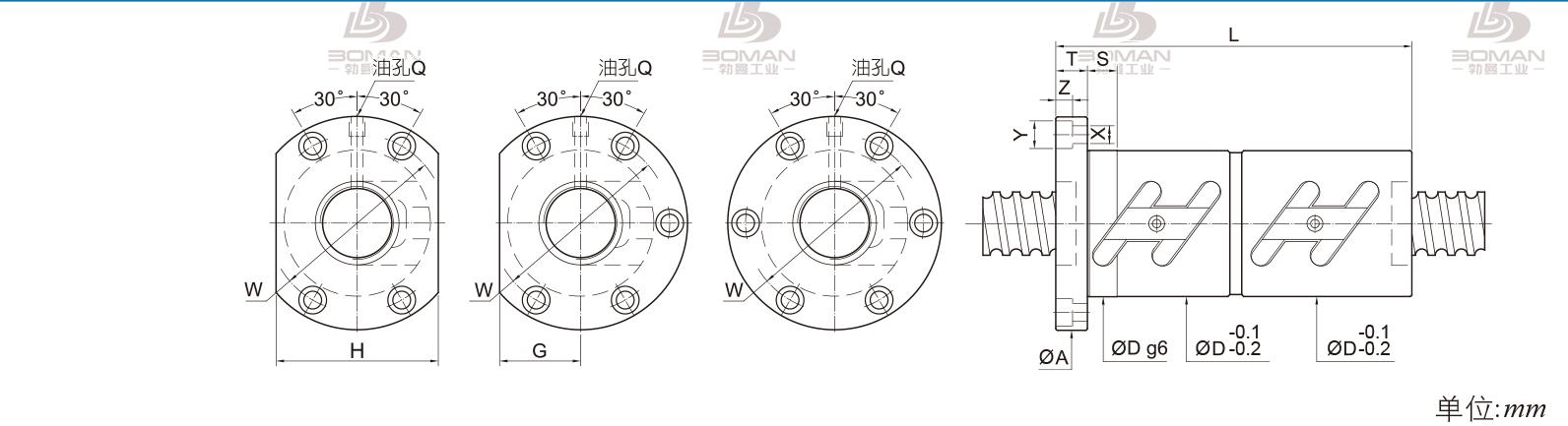 PMI FDWC5012-2.5 pmi滚珠丝杆生产厂家批发价格