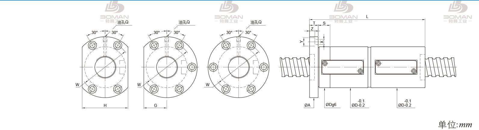 PMI FDWS4510-3.5 pmi滚珠丝杠的轴环作用