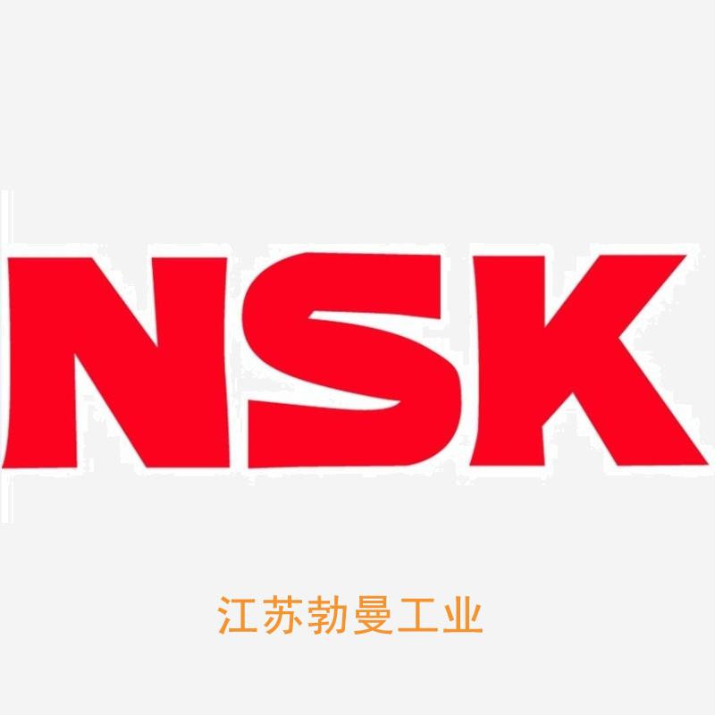 NSK FCN2020SB2 nsk滚珠丝杠销售