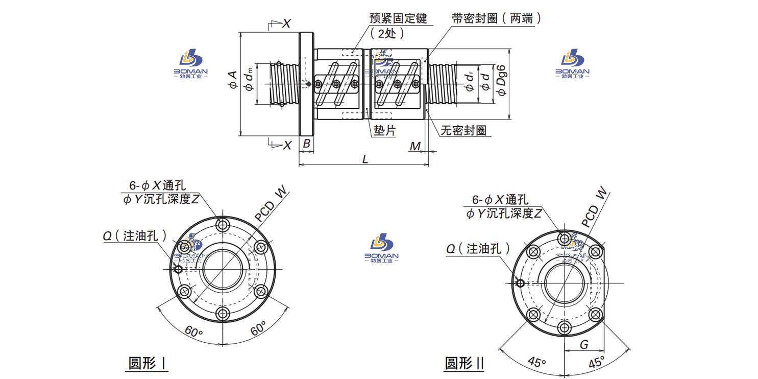 DFT4006-3-LDFT滚珠丝杠
