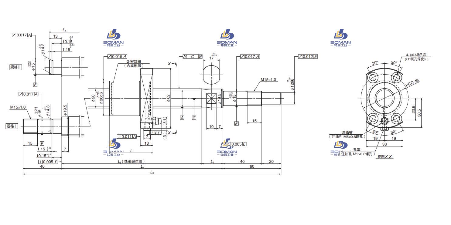 PSS2040N1D0958-PSS紧凑型滚珠丝杠
