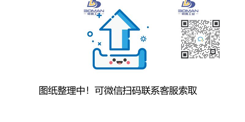 NSK FSS1510N1D1450 江西nsk滚珠丝杠官网